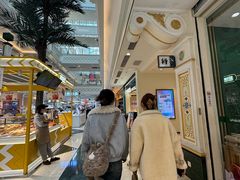 -江南环球港