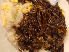 牛肉丝蛋炒饭-毛胡子牛羊餐馆(武宁路店)