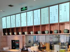 -淘米捞·米汤脆鲩鱼火锅(福田皇岗店)