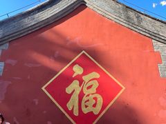 -潭柘寺景区