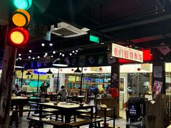-萍姐火锅·公路夜市(打浦桥日月光店)