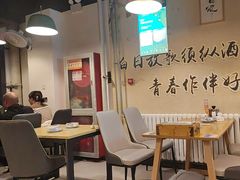 -烤满分·东北烧烤(首经贸店)