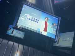 -魅KTV·AI辅唱(人民广场旗舰店)