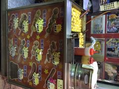 iphone_upload_pic-利强记北角鸡蛋仔(弥敦道店 )