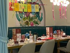 大堂-杯子红牛排(创意产业园店)