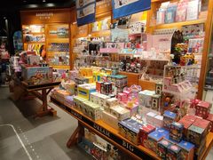 -西西弗书店&矢量咖啡(凯德晶萃广场店)