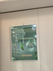 -重庆星荣整形外科医院