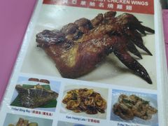 -黄亚华小食店(Jalan Alor)