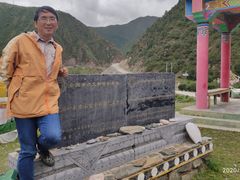 -文成公主庙