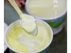 -马永华东乡手抓美食