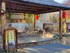 -华山御温泉度假村