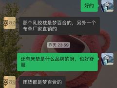 -万泊酒店(长沙五一广场国金中心店)