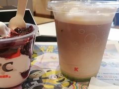 -肯德基(远洋店)