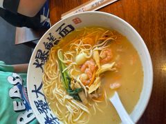 -李犟大爆鳝面·手工蟹黄包(湖滨西湖店)