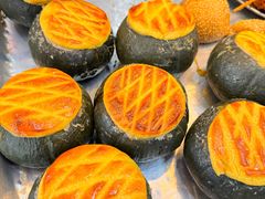 菠萝芋泥南瓜盅-恒兴发茶店(水巷口店)