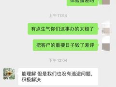 -EPOQUE·一刻花店(兴业太古汇店)