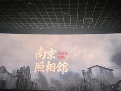 -英皇电影城(平安金融中心IMAX激光店)