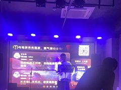 -MOSSO音乐酒吧·live house(长乐路店)