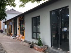 -云间粮仓