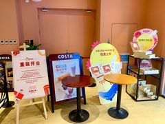 -COSTA COFFEE(西直门店)