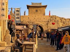 -镇北堡西部影城