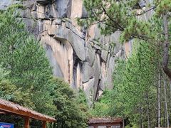 -卡定沟景区