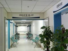 -航天中心医院