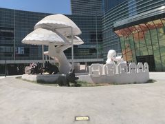 -大族广场Mall&More