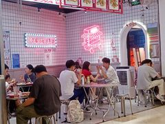 -孖记茶档·热腾茶餐(荔湾领展广场店)