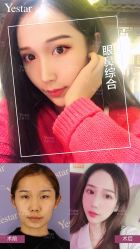 -Yestar艺星医疗美容医院