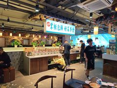 -李掌柜鲜菜火锅(移民广场店)