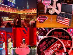 -MR.ROCKY洛奇先生·西餐&酒吧(琶醍店)