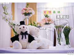 -南京维景国际大酒店(南京博物院店)