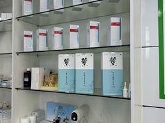 -派恩宜灰指甲(勤业店)