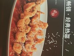 -大鸭梨烤鸭(房山店)