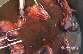 Hongtai Braised Lamb