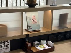-长风拨筋养身(金虹桥店)