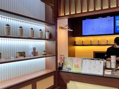 -一杯潮茶·专注潮汕茶饮(十二中创始店)