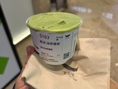 -太犇牛手作茶铺(江北虹悦城店)