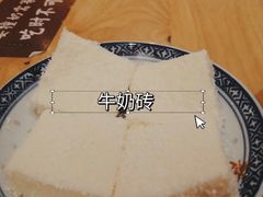 -赵记传承(广州越秀五羊新城店)