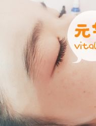 -蜜丝卡伦美甲美睫半永久