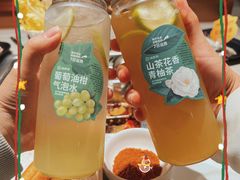 -海底捞火锅(漫乐城夜宵主题店)