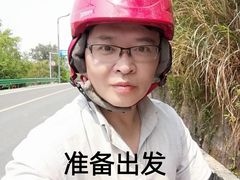 -金堂县云顶石城风景区