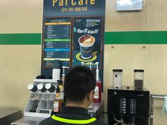 -全家便利店(长江南路站店)