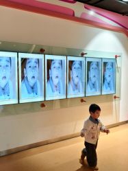 -北京科学中心儿童乐园