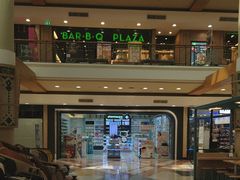 -尚泰清迈机场购物中心