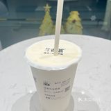 【4🌟】[调皮]喜欢清新茶香桂花热茶🍵的可以试一下桂花乌龙奶芙