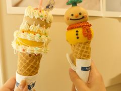 -海比甜店·意式手工冰激淋happy habit gelato