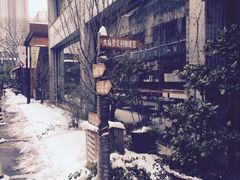 -太麻里文创咖啡馆(创意设计中心店)