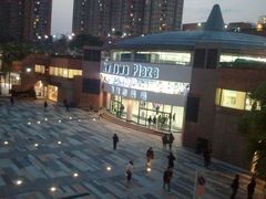 -新城市广场